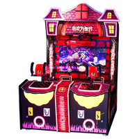 SYMULATOR/GRA VIDEO CARNIVAL HALLOWEEN AUTOMAT DO GIER ZAROBKOWY 